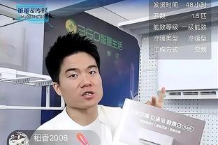 罗体：博努奇转会罗马告吹，罗马老板不想为他支付200万欧薪水